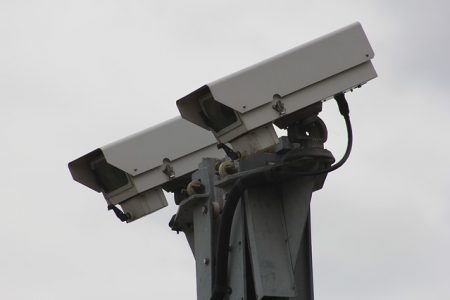 documentation of CCTV