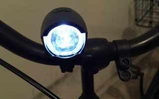 bike lights